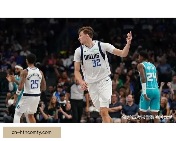 三球15+5+9黄蜂大胜独行侠升第九